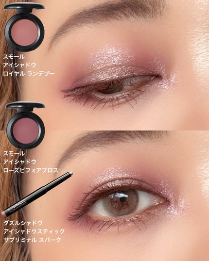 ダズルシャドウ アイシャドウ スティック ブラックアイス/M・A・C/スティックアイシャドウの画像