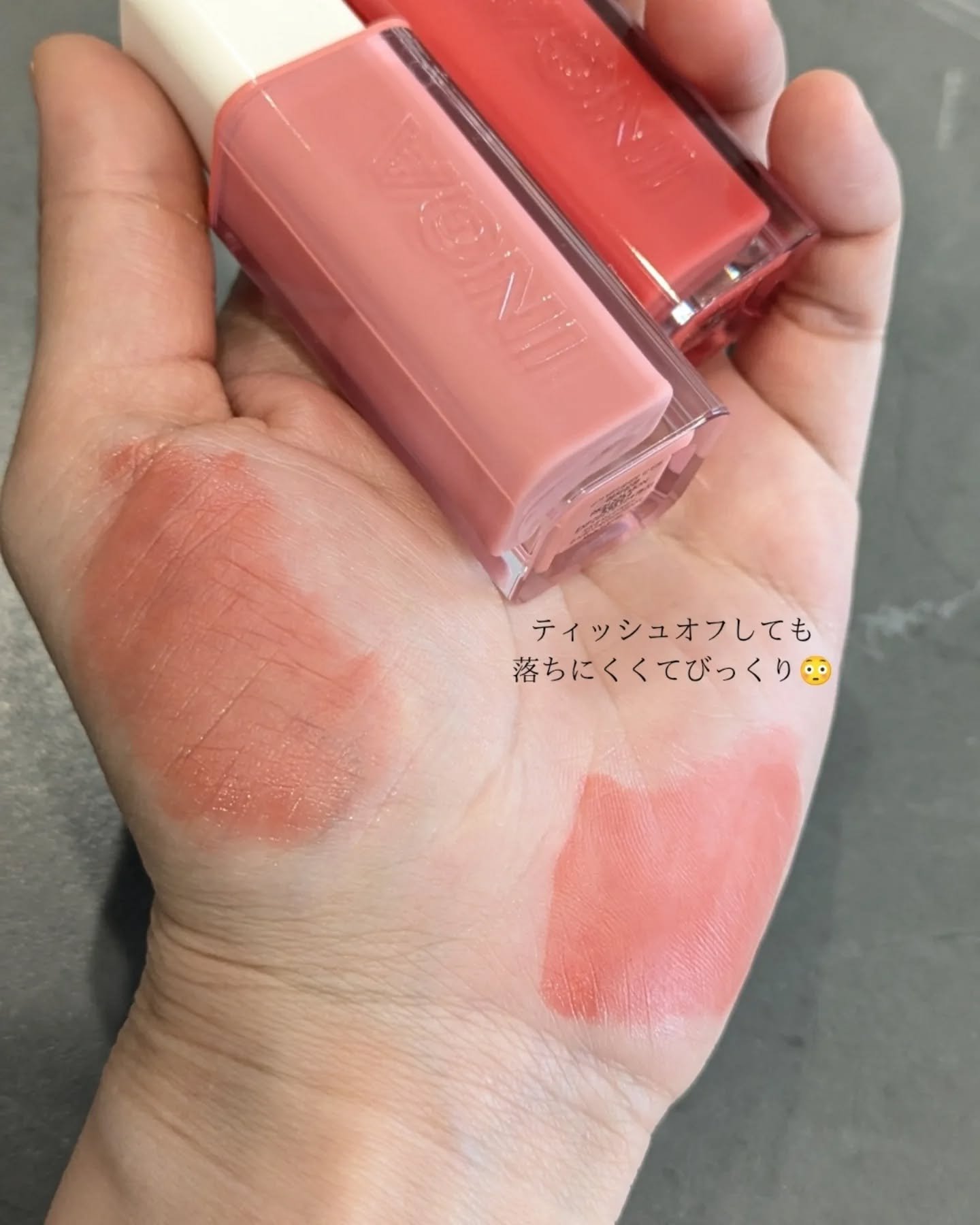 ウォーターグローリップティント 06 ヌードジンジャー（Nude Ginger）/INGA/リップティントを使ったクチコミ（3枚目）