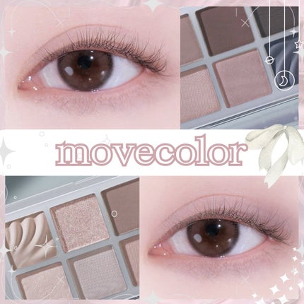 rom&nd ベターザンパレットのクチコミ「このアイシャドウ美しすぎ…🩷
✧• ─────────── •✧
【使った商品】rom&ndベ.....」(1枚目)