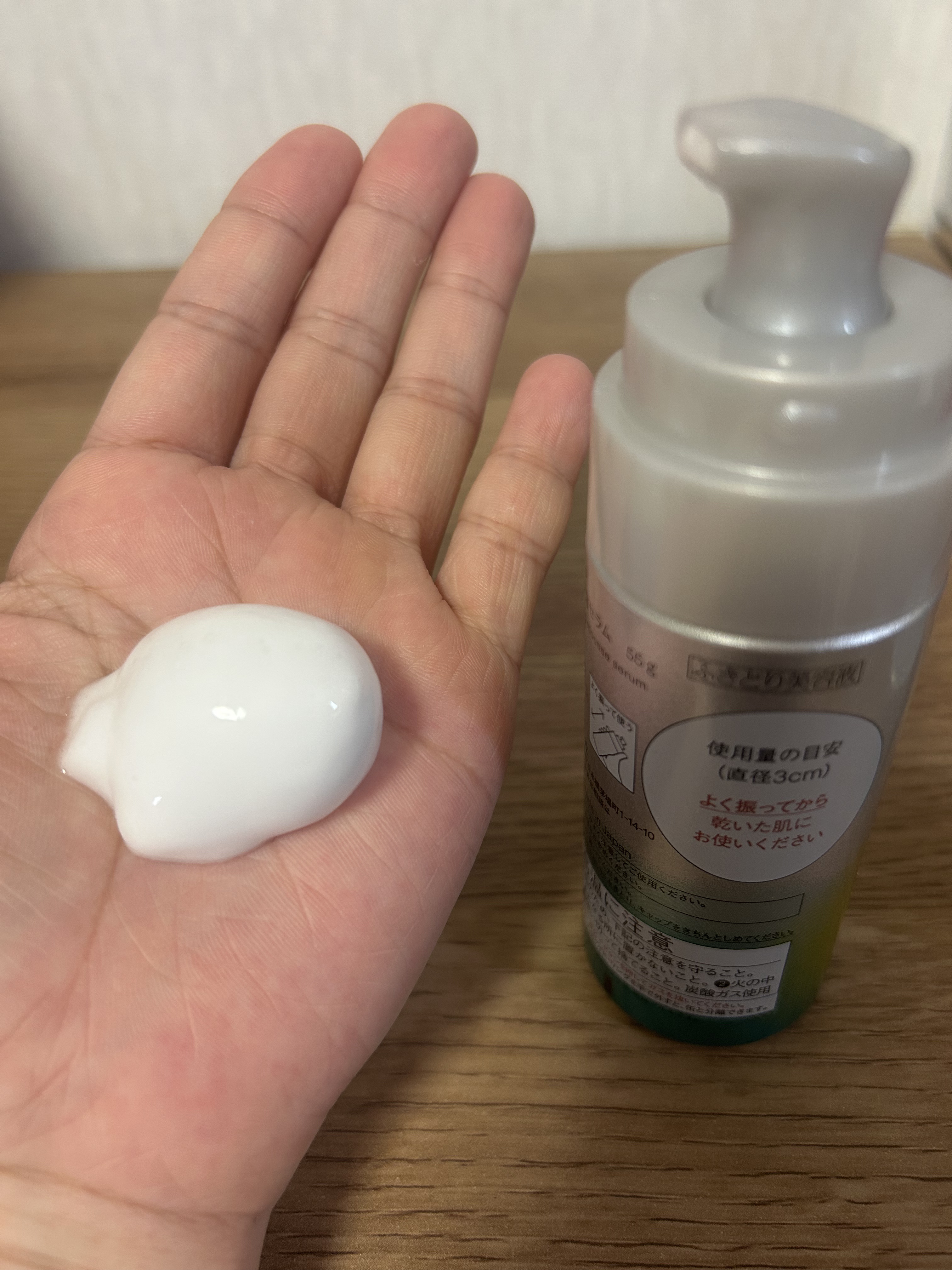 ソフィーナ iP 水光ピーリング泡セラム<ふきとり美容液> 数量限定トライアルサイズ/SOFINA iP/美容液を使ったクチコミ（3枚目）