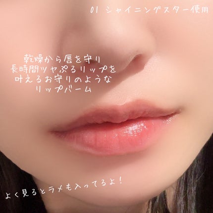 はちみつツヤ肌クッションファンデ/VELY VELY/クッションファンデーションを使ったクチコミ(10枚目)