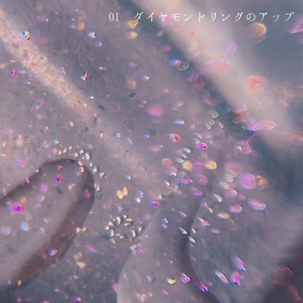 リングリップバーム/AMUSE/口紅を使ったクチコミ(4枚目)