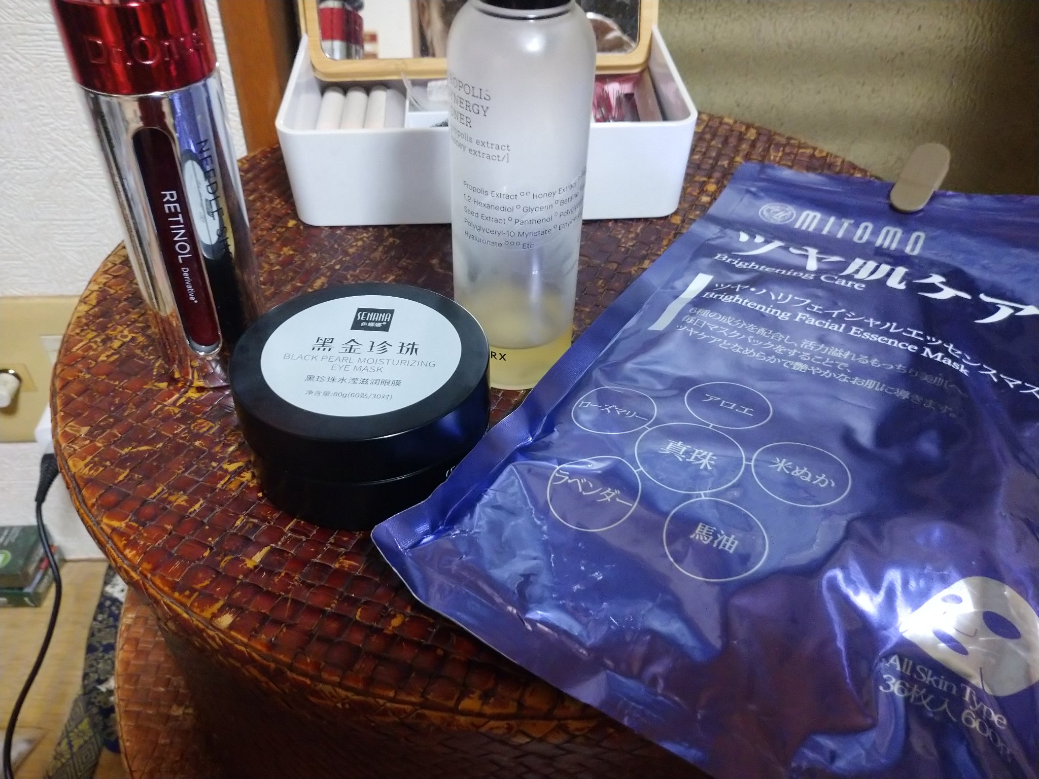 薬用リンクルオールインワン /17skin/オールインワン化粧品を使ったクチコミ（1枚目）