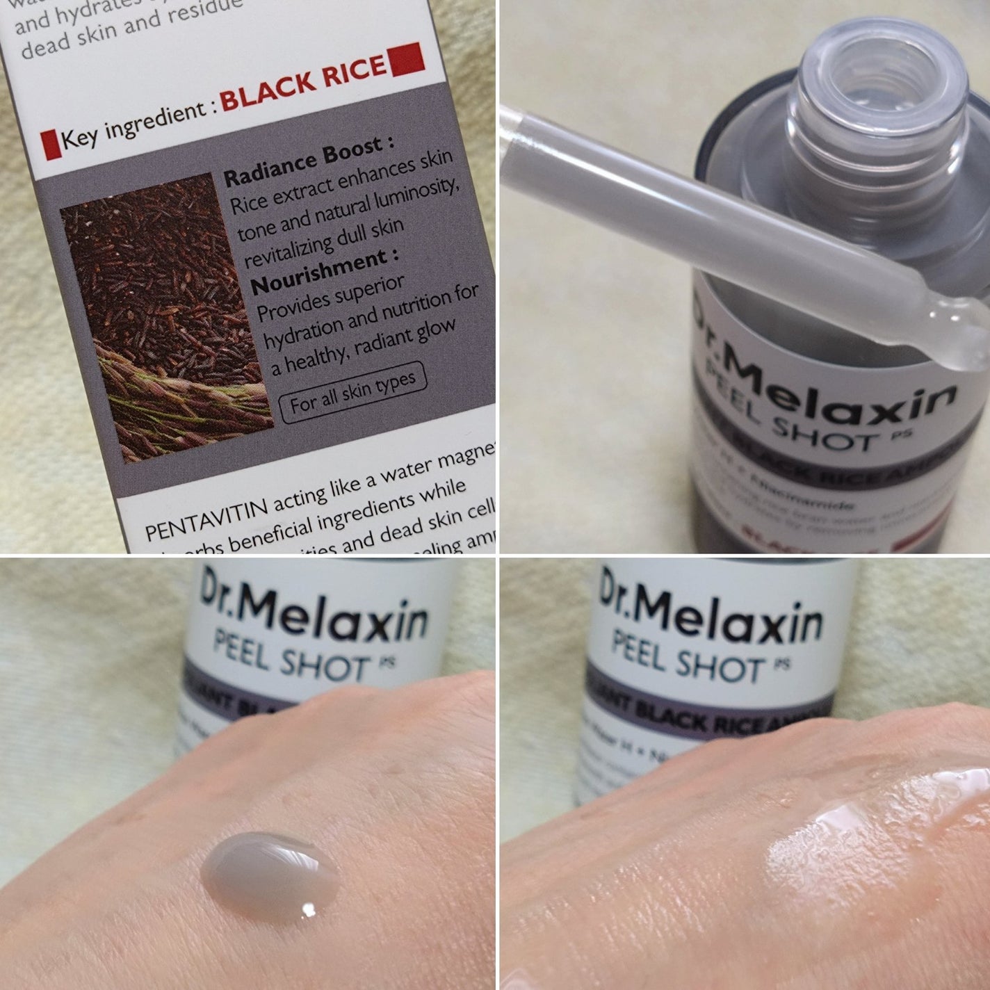 白米ピールショットゴマージュアンプル/Dr.Melaxin/美容液を使ったクチコミ(5枚目)