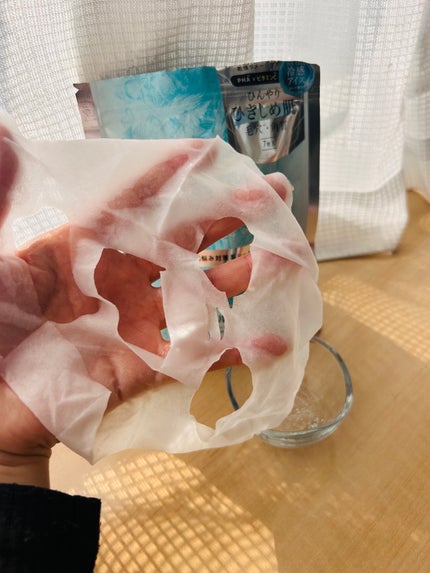 リズム デイリーケアマスク クールトーニング/RISM/シートマスク・パックを使ったクチコミ(3枚目)