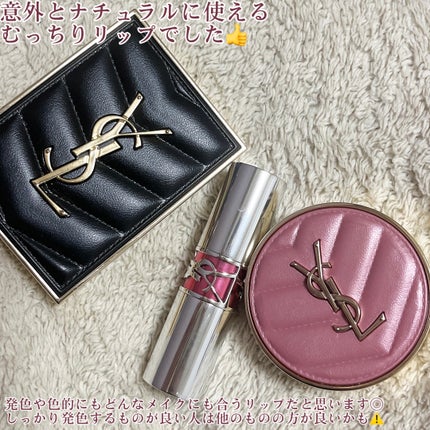 YSL ラブシャイン キャンディグレーズ #16 ウォーターメロンハイ/YVES SAINT LAURENT BEAUTE/口紅の画像