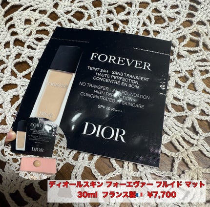 Dior ディオールスキン フォーエヴァー フルイド マットのクチコミ「Dior
ディオールスキン フォーエヴァー フルイド マット
30ml  フランス製🇫🇷 .....」(1枚目)
