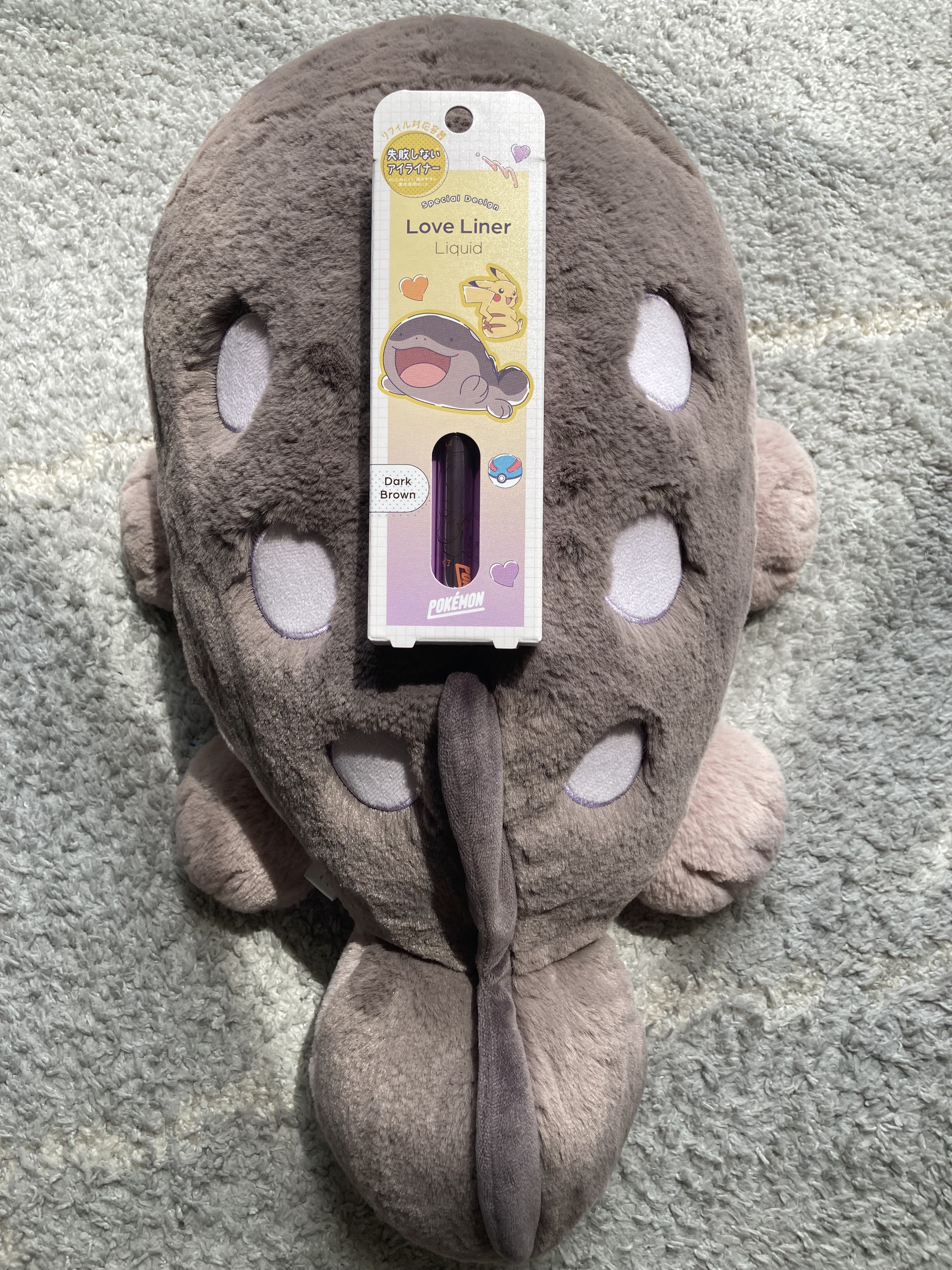 リキッドアイライナーR4/ラブ・ライナー/リキッドアイライナーを使ったクチコミ（1枚目）