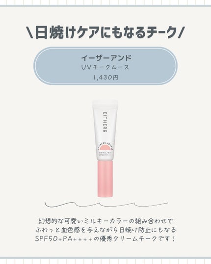 ミルクプロテインインテンシブヘアオイル/odiD/ヘアオイルを使ったクチコミ(4枚目)