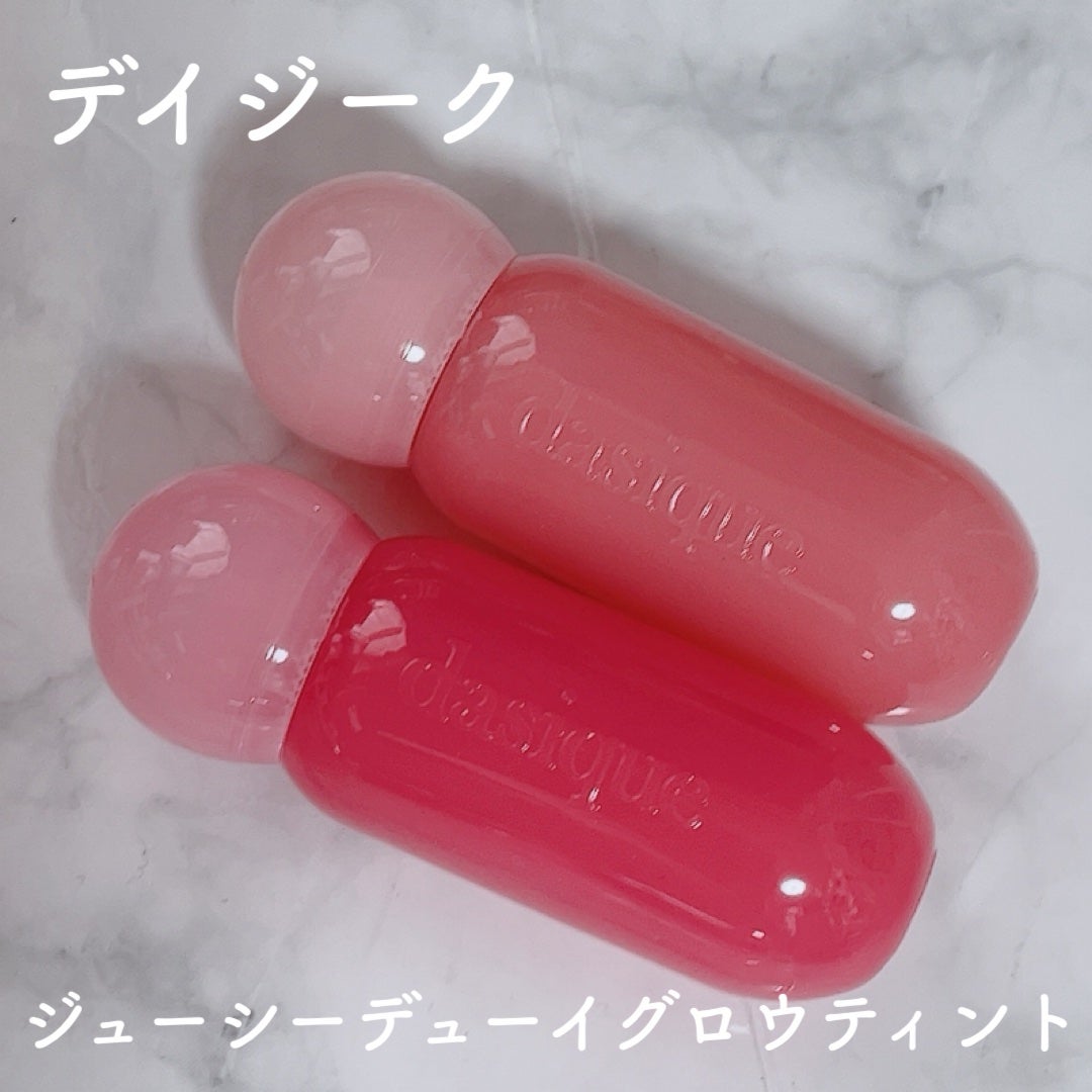 ジューシーデューイグロウティント/dasique/リップティントを使ったクチコミ(1枚目)