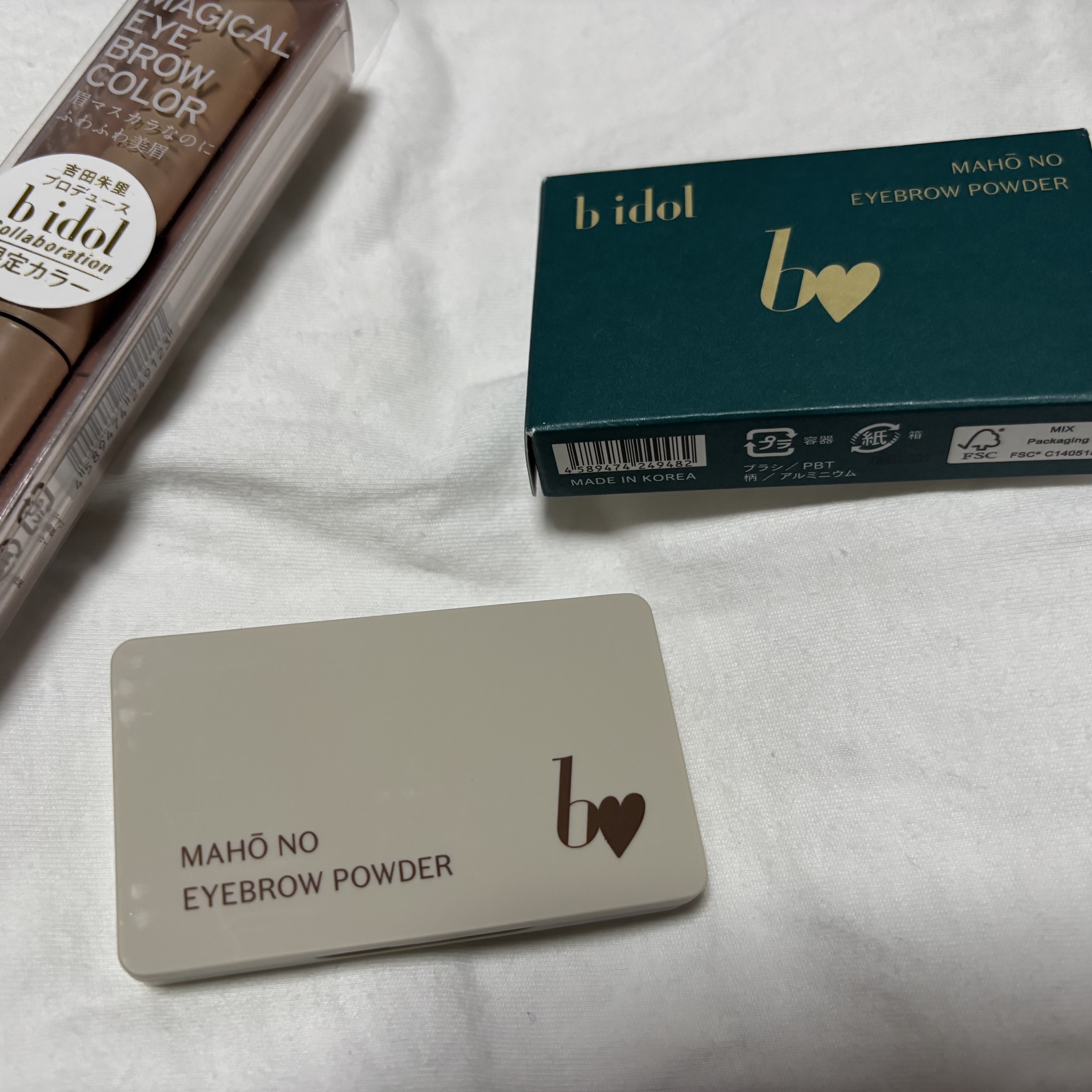 マジカルアイブロウカラー/Fujiko/眉マスカラを使ったクチコミ（1枚目）