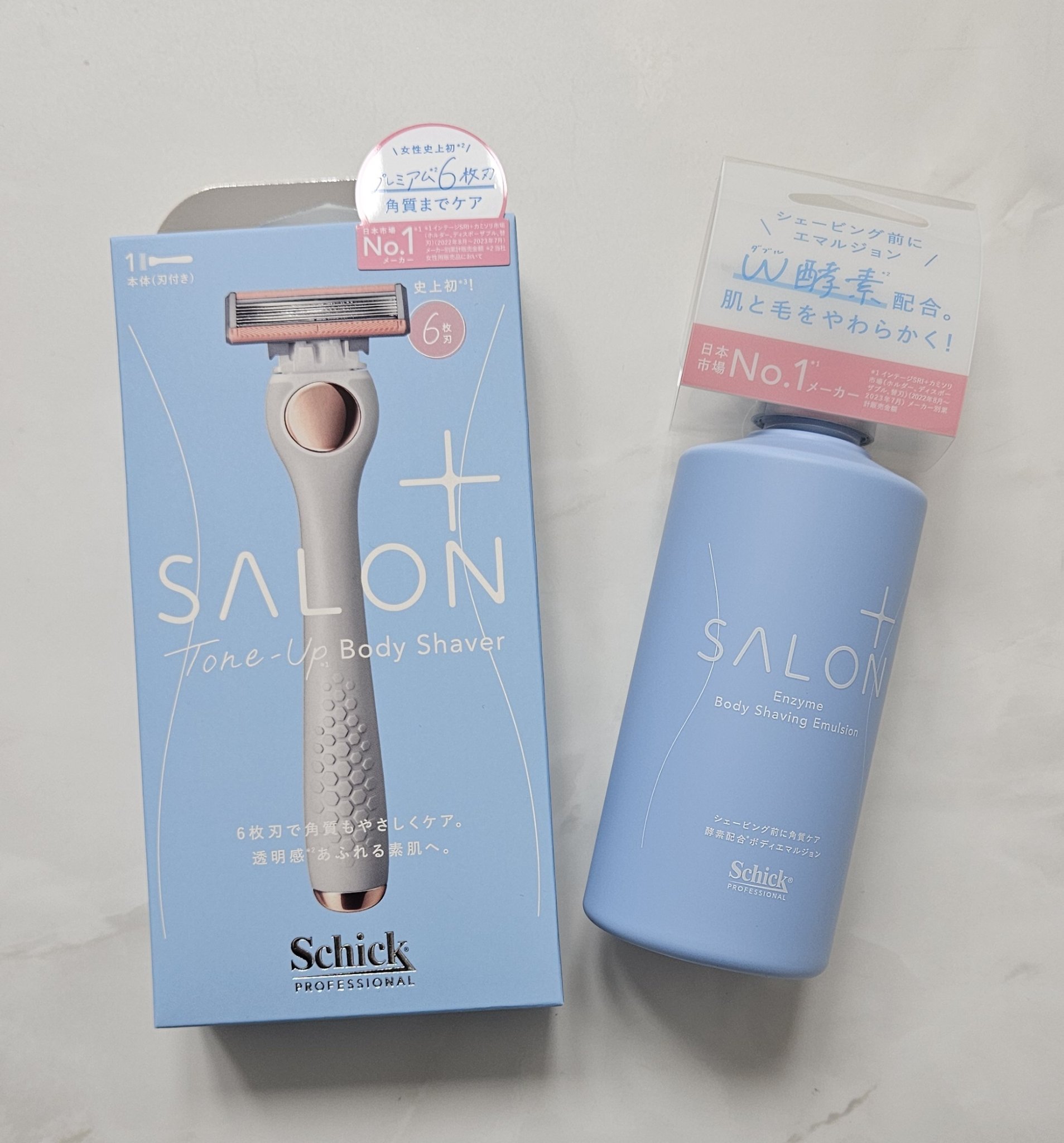 サロンプラス エンザイム ボディ シェービングエマルジョン/サロンプラス/ムダ毛ケアを使ったクチコミ（1枚目）