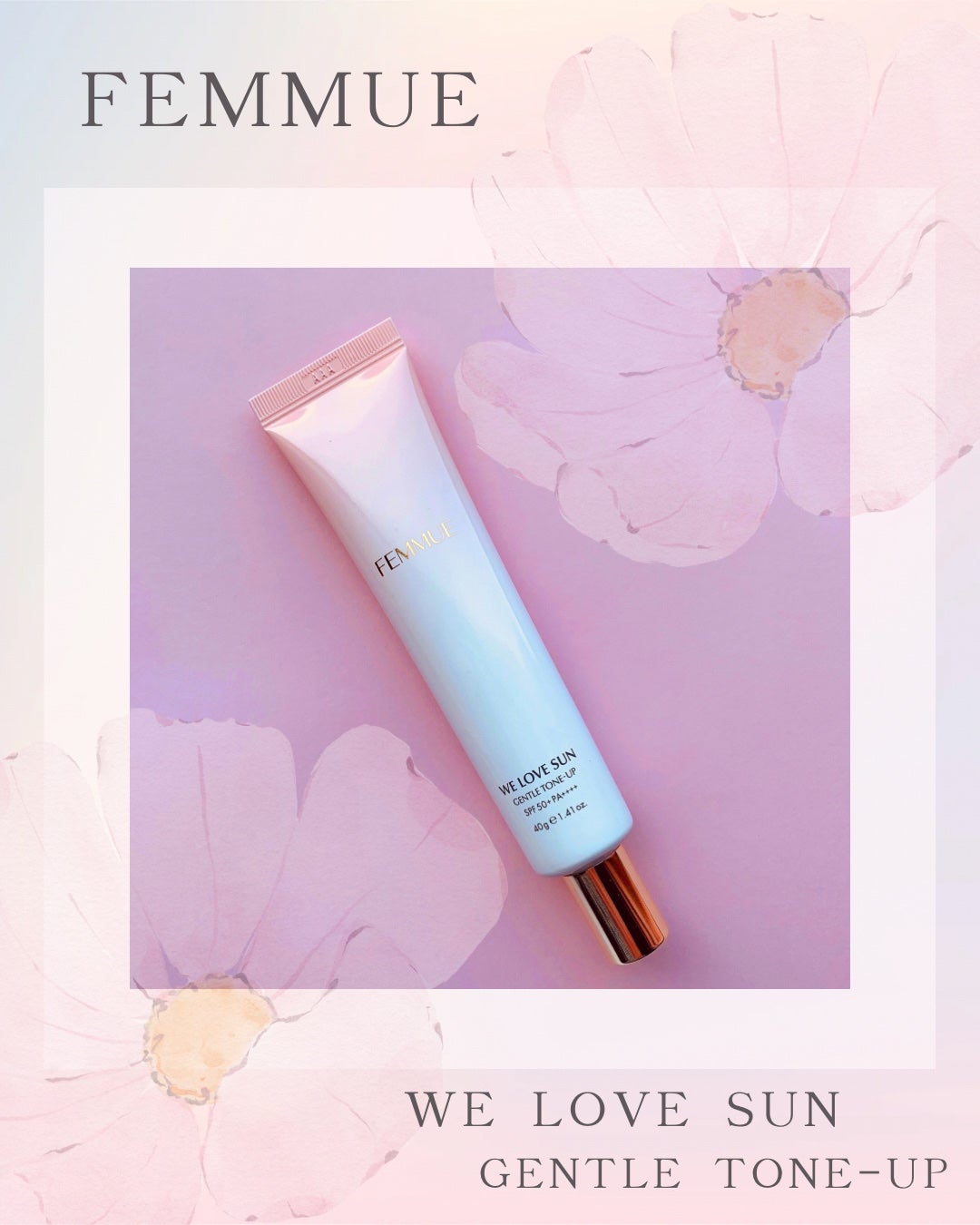 ウィーラブサン ジェントルトーンアップ UVクリーム/FEMMUE/日焼け止めクリームを使ったクチコミ(1枚目)