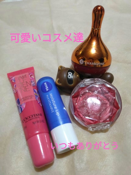 アルルジェンヌ リップシャイン/L'OCCITANE/リップグロスを使ったクチコミ(1枚目)