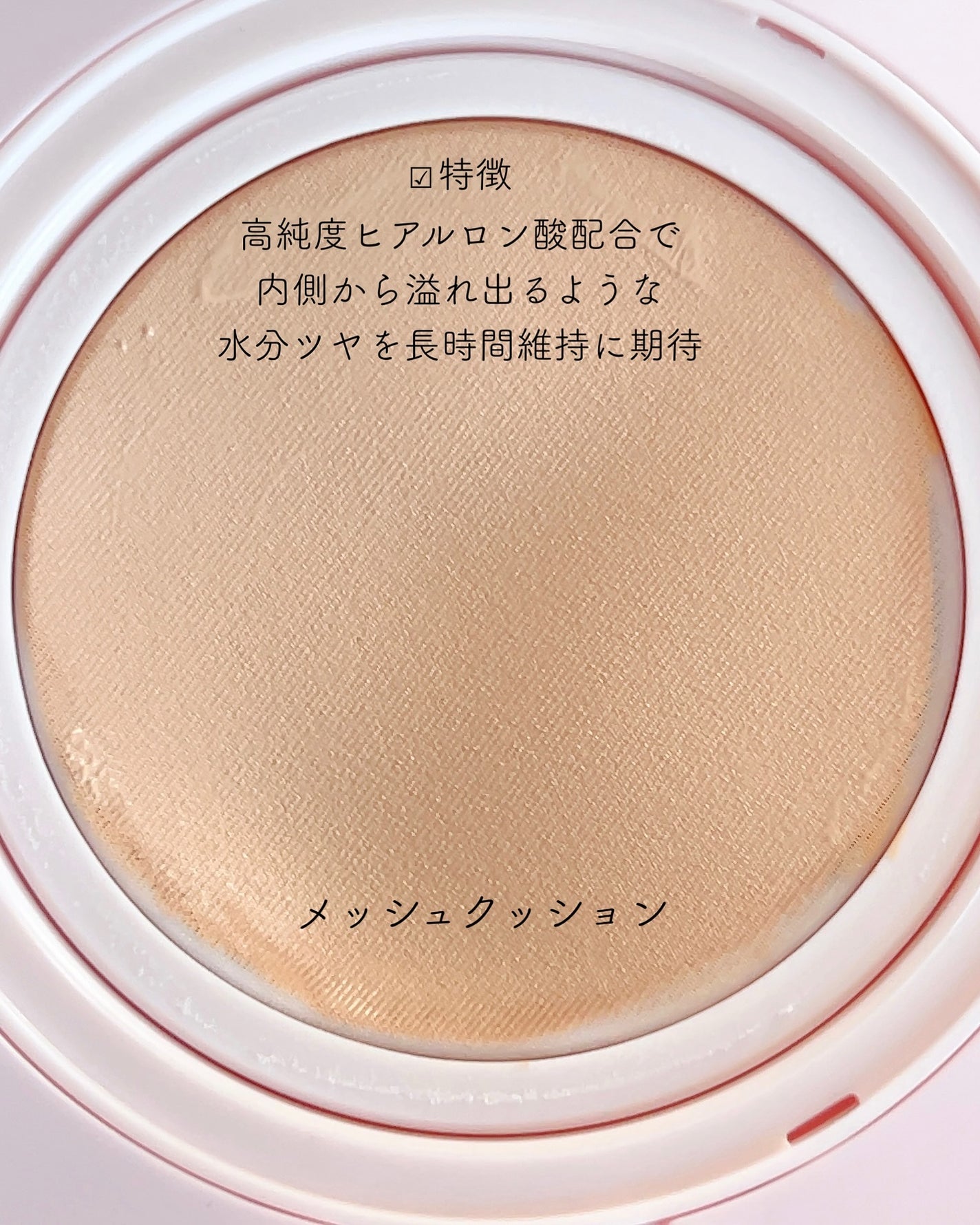 プロ アイ パレット エアー/CLIO/アイシャドウパレットを使ったクチコミ(4枚目)