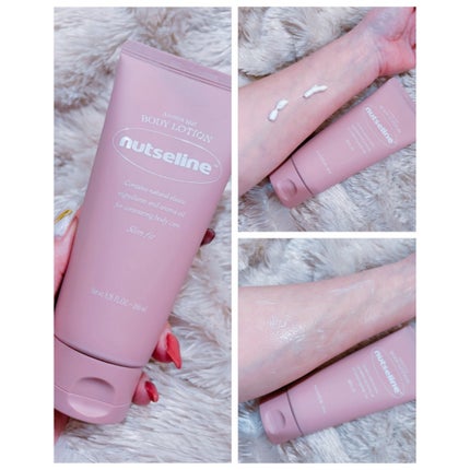 アロマナッツスリムフィットボディローション/nutseline/レッグ・フットケアを使ったクチコミ(6枚目)