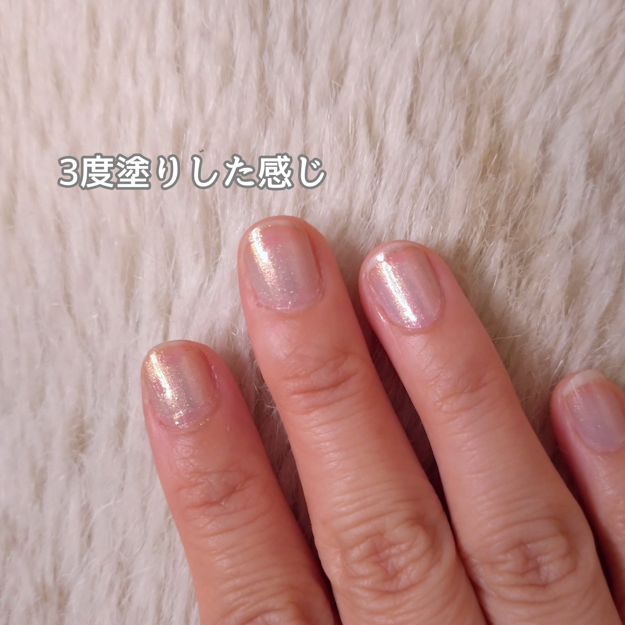 VERNIS/LOEUVRE/マニキュアを使ったクチコミ（2枚目）