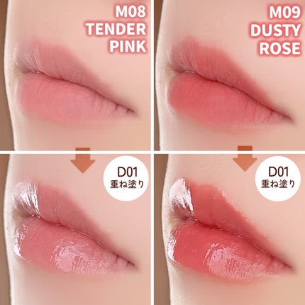 カスタムリップアンドチークシングル/Heart Percent/ジェル・クリームチークを使ったクチコミ(5枚目)