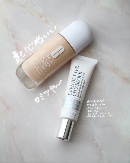 イーブン ベター メイクアップ  V ファンデーション 50/CLINIQUE/リキッドファンデーションを使ったクチコミ(1枚目)