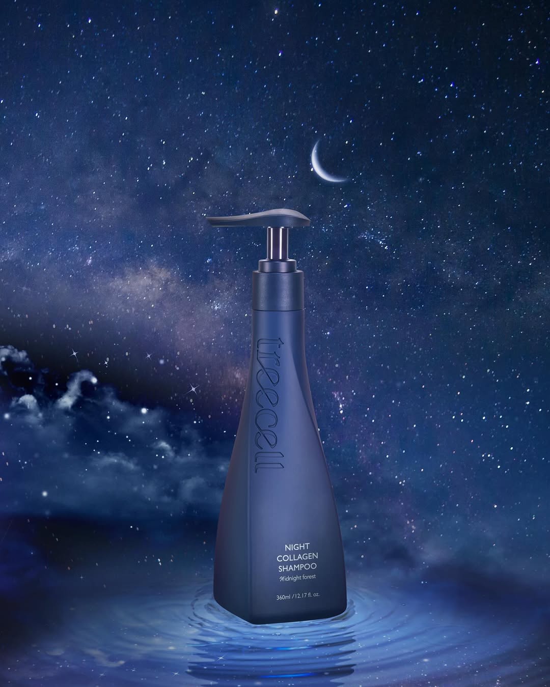 ナイトコラーゲンシャンプーミッドナイトフォレスト/treecell/市販シャンプーを使ったクチコミ(3枚目)