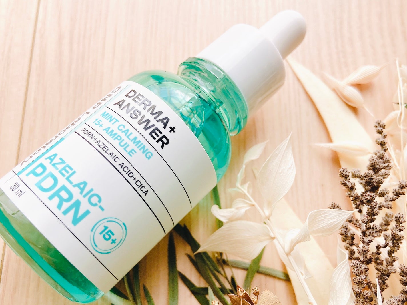 ダーマアンサー PDRN アクティブブースト1:1アンプル/CNP Laboratory/美容液を使ったクチコミ(6枚目)