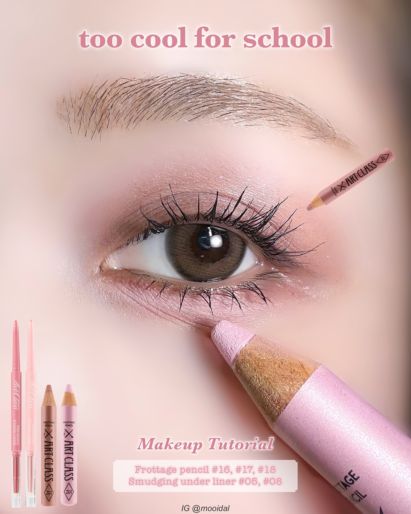 アートクラス フロッタージュペンシル/too cool for school/スティックアイシャドウを使ったクチコミ（1枚目）