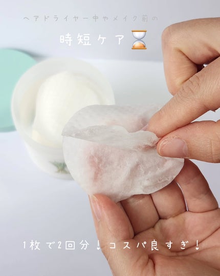 レモングラスナイアシンアミド20セラム/SKINFOOD/美容液を使ったクチコミ(2枚目)