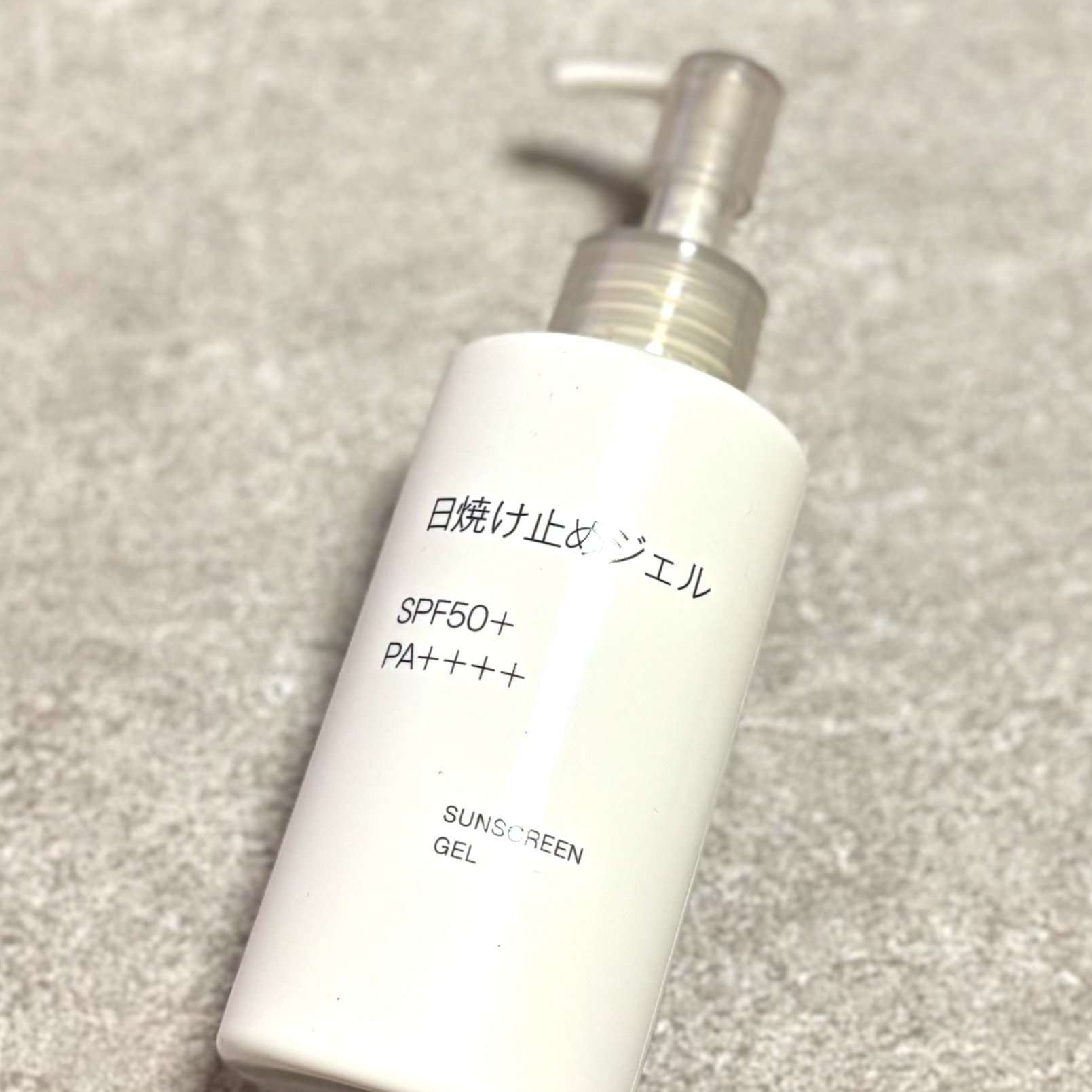 日焼け止めジェル/無印良品/日焼け止めジェルを使ったクチコミ（1枚目）