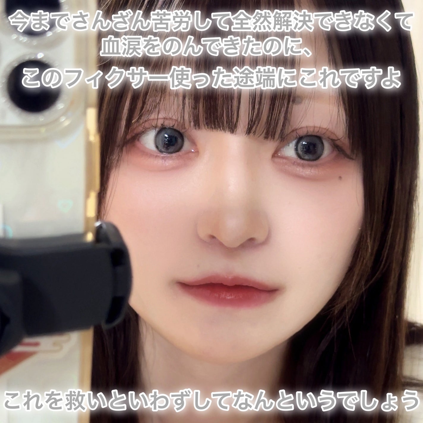 はちみつツヤ肌クッションファンデ/VELY VELY/クッションファンデーションを使ったクチコミ(5枚目)