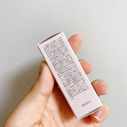 デュードロップリップオイル/upink/リップグロスを使ったクチコミ(6枚目)