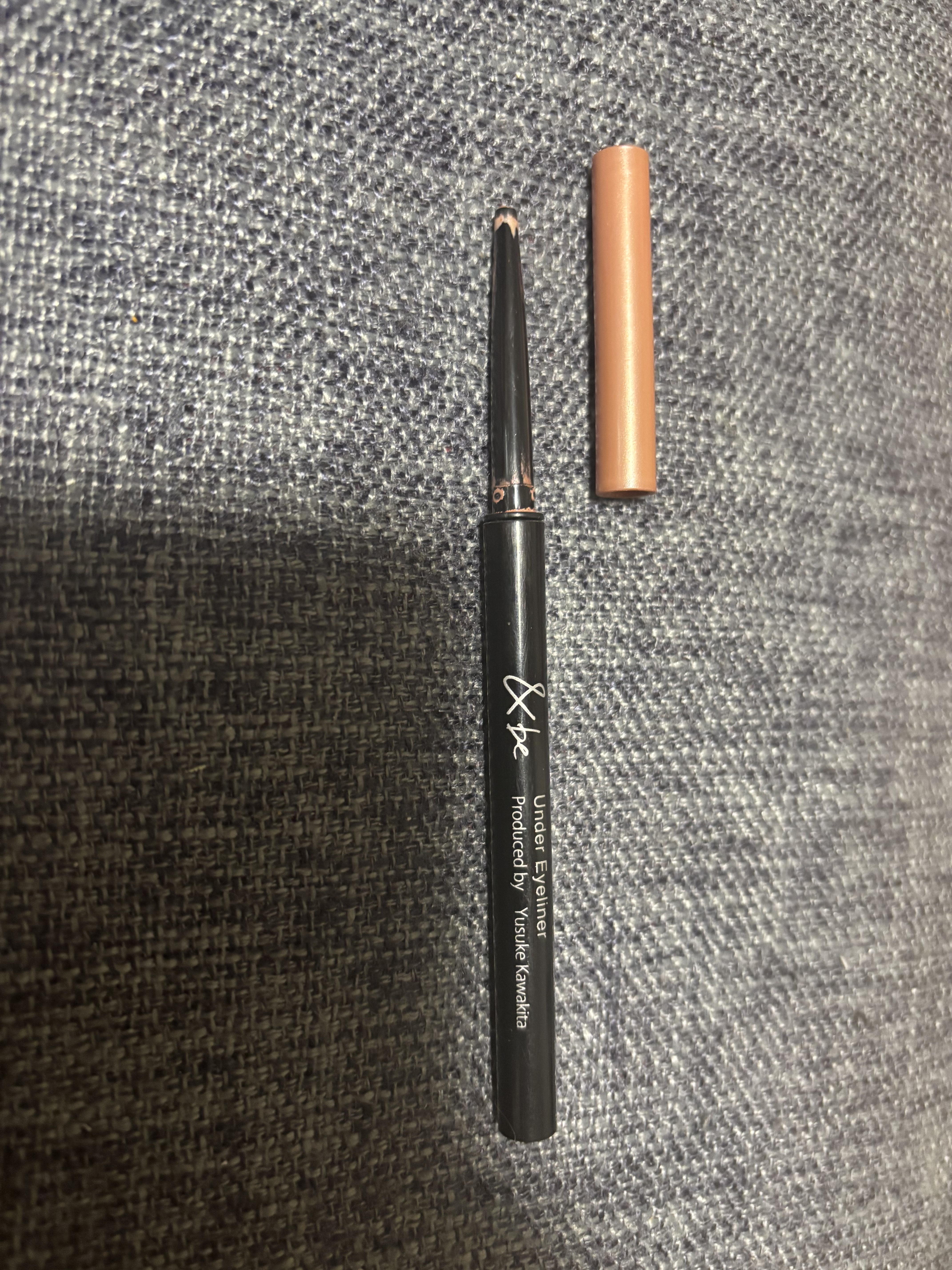 &be アンダーアイライナー/＆be/ジェルアイライナーを使ったクチコミ（1枚目）