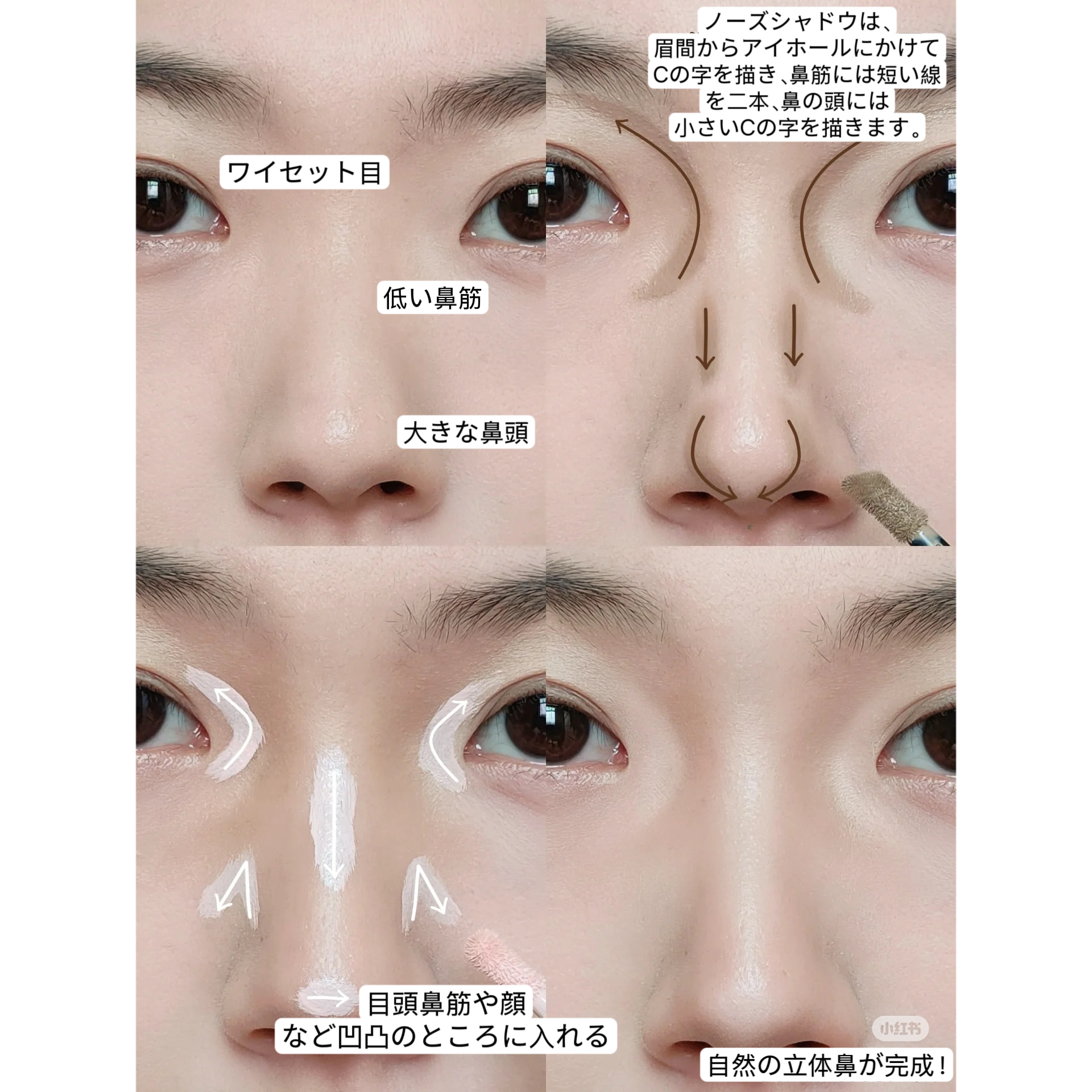 マルチスティック ハイライト ＆ チーク/PERFECT DIARY/リキッドチークを使ったクチコミ（1枚目）