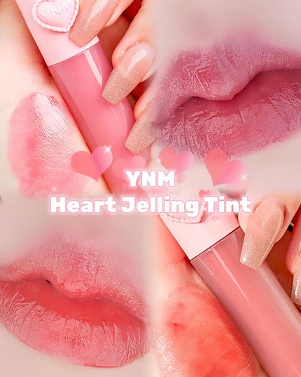 ハートゼリングティント/YNM/リップティントを使ったクチコミ(1枚目)