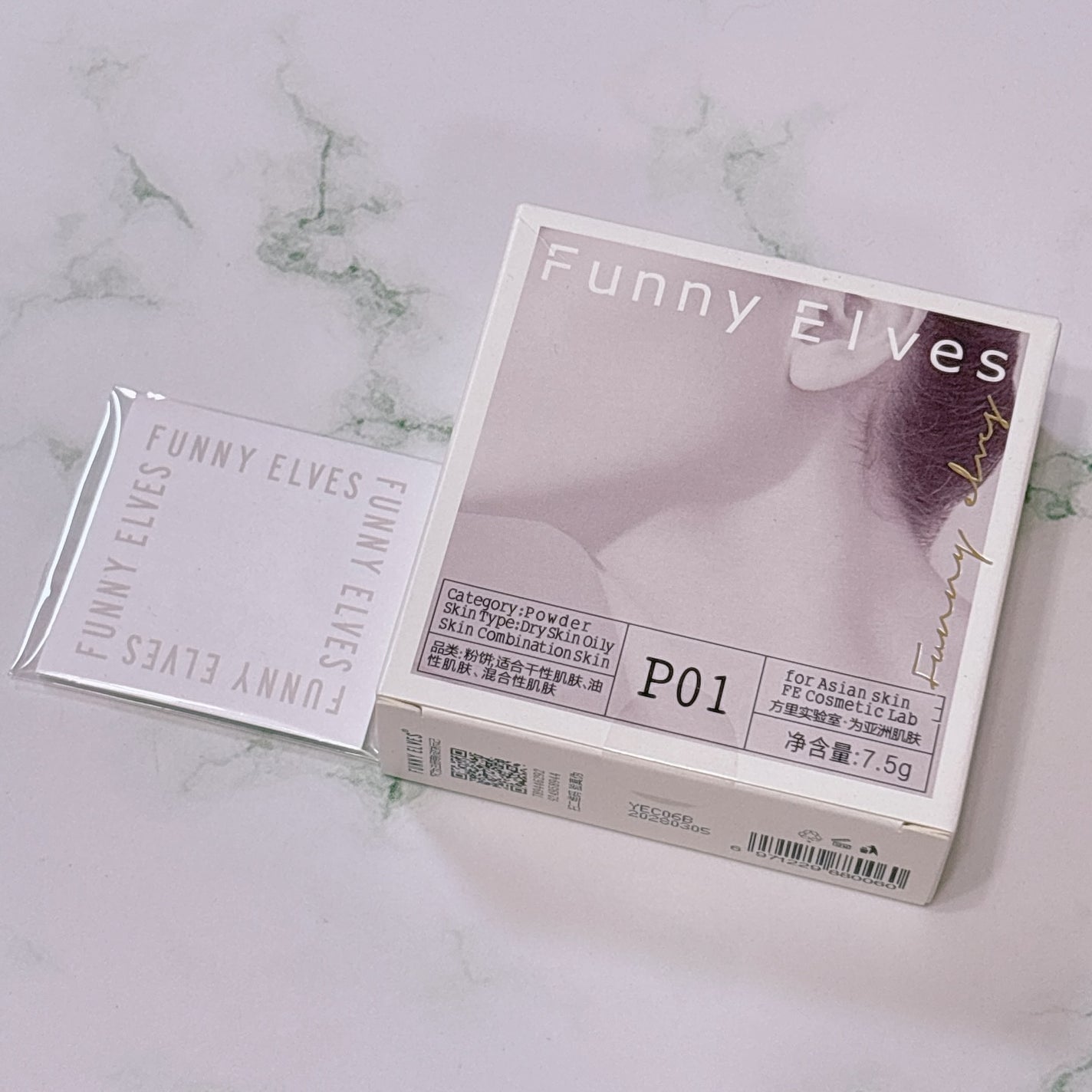 ネビュラ プレストパウダー/FUNNY ELVES方里/プレストパウダーを使ったクチコミ(5枚目)