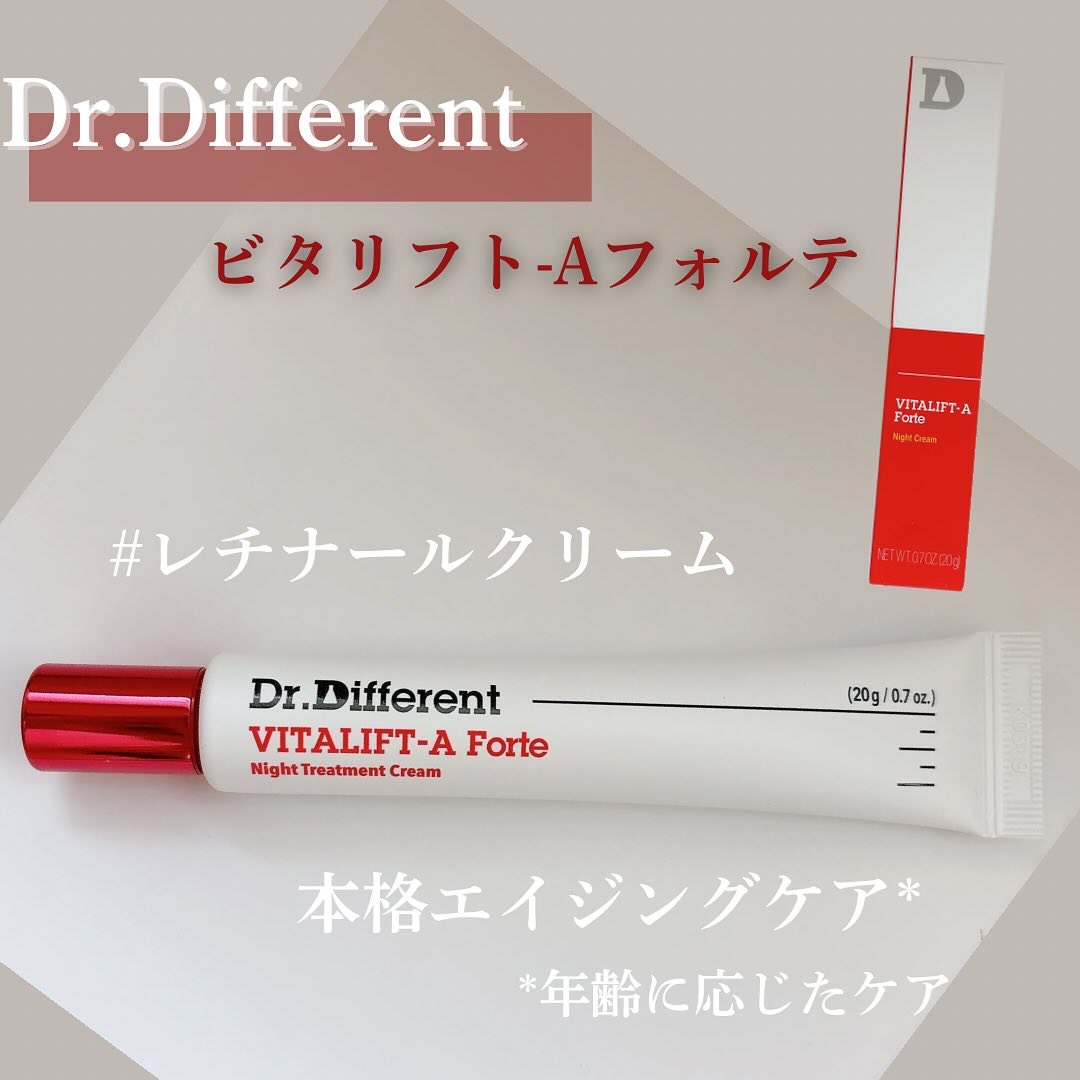 VITALIFT A forte/Dr.Different/フェイスクリームを使ったクチコミ（1枚目）