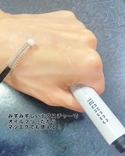 ロングアクティブアイラッシュセラム/COSNORI/まつげ美容液を使ったクチコミ(4枚目)