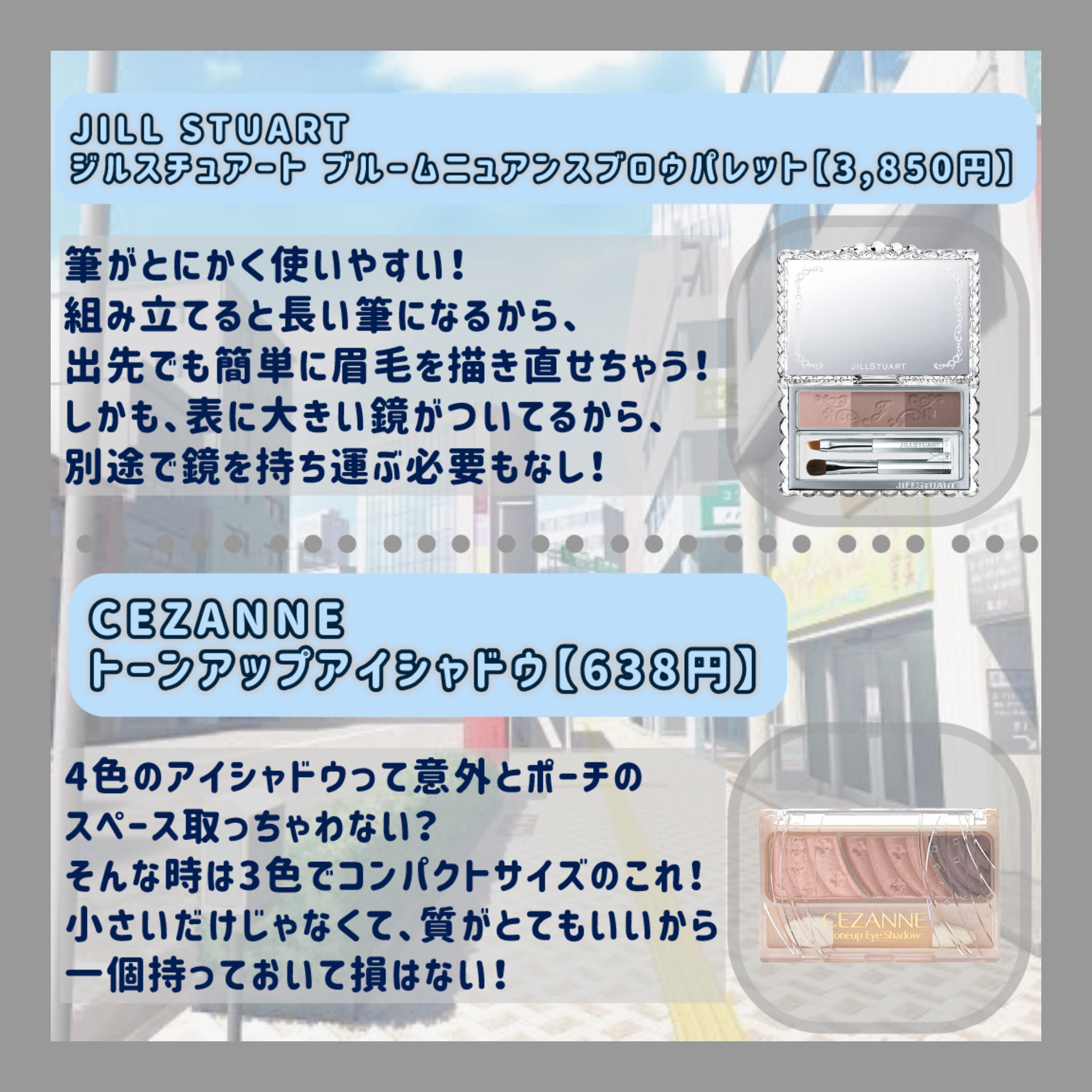 コンプレクションクリエイター/チャコット・コスメティクス/プレストパウダーを使ったクチコミ（3枚目）