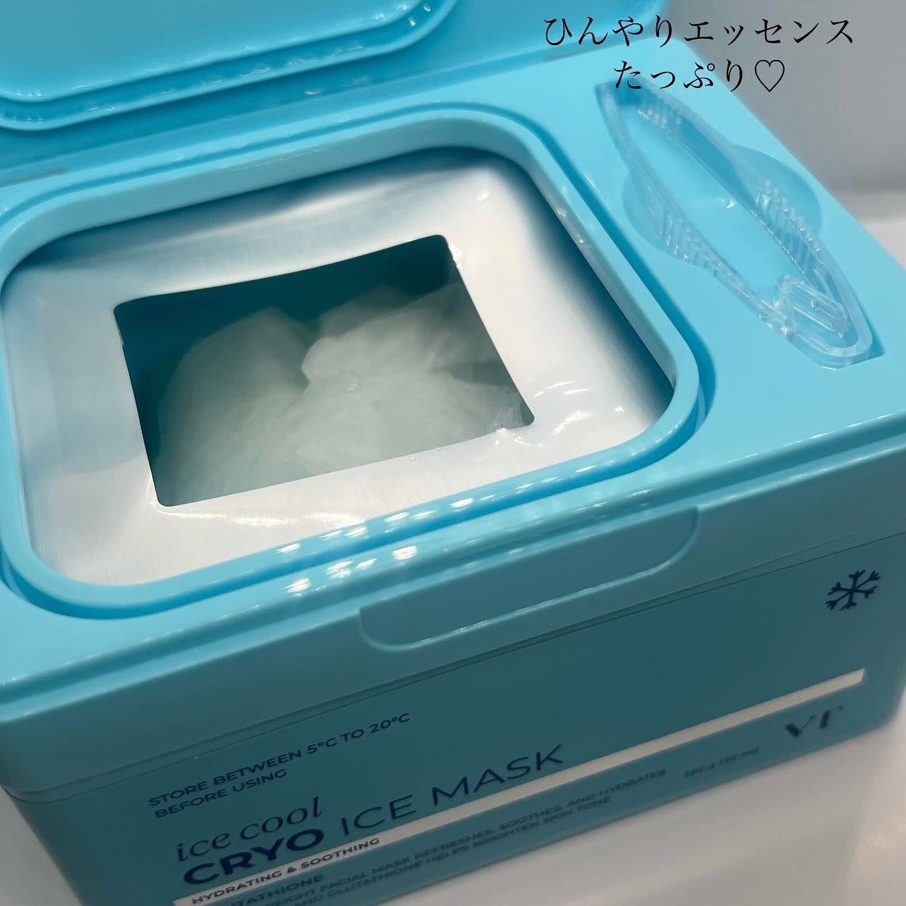 クライオアイス マスク/VT/シートマスク・パックを使ったクチコミ(3枚目)