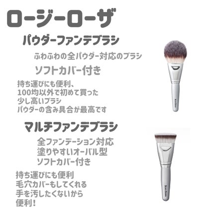 プライムリキッドアイライナー リッチキープ/ヒロインメイク/リキッドアイライナーを使ったクチコミ(2枚目)