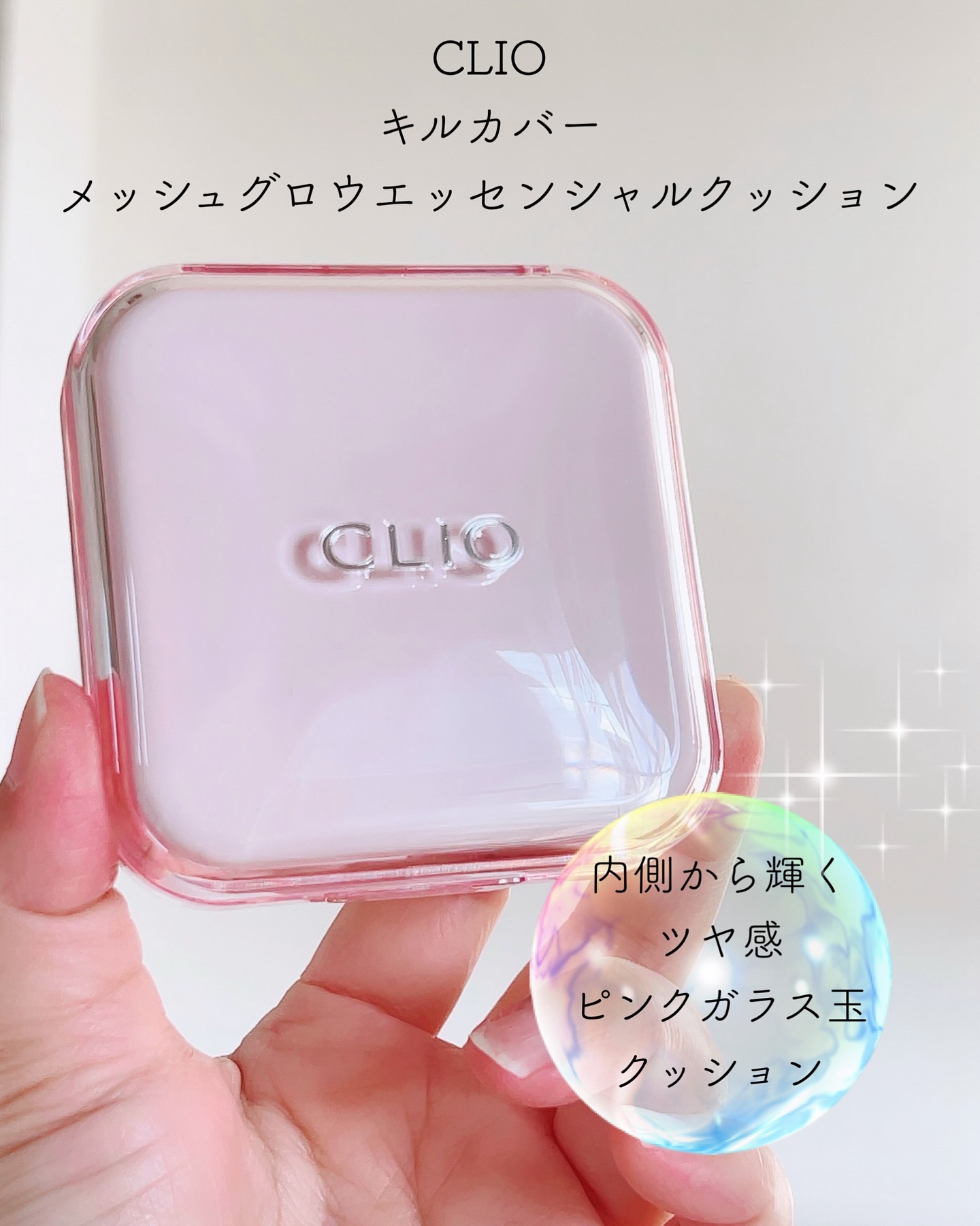 プロ アイ パレット エアー/CLIO/アイシャドウパレットを使ったクチコミ（3枚目）