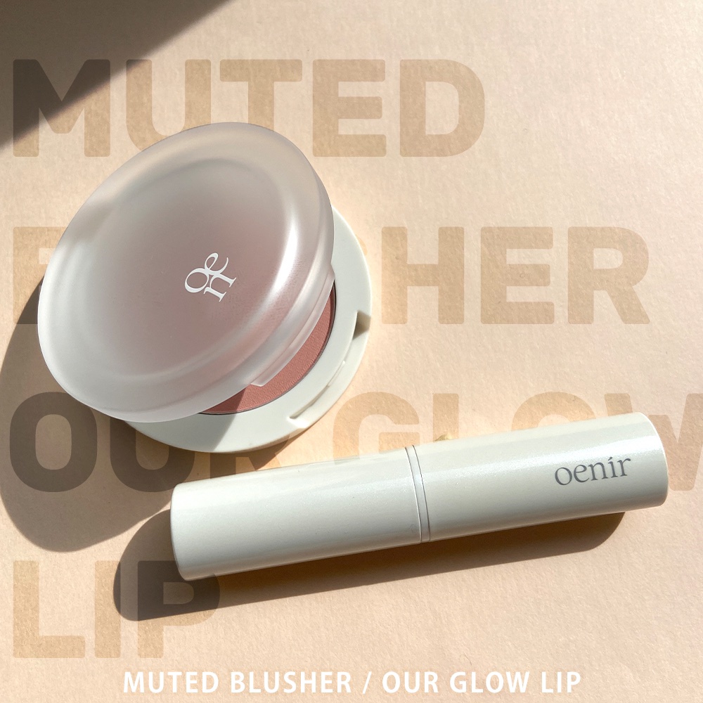 アワーグロウリップ/oenir/口紅を使ったクチコミ（1枚目）