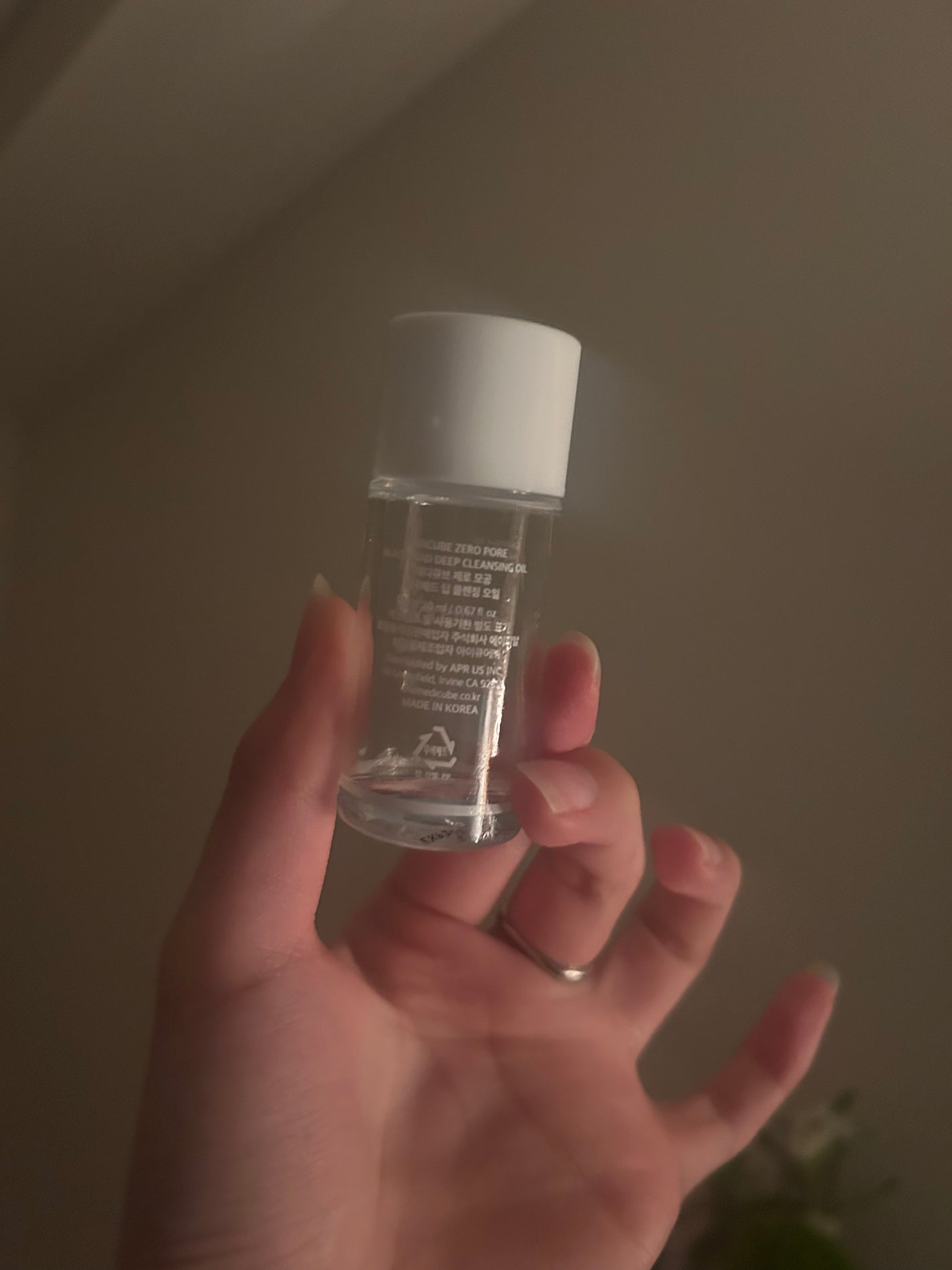 ゼロ毛穴クレンジングオイル/MEDICUBE/オイルクレンジングを使ったクチコミ(2枚目)