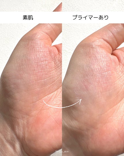 マジックスキンプライマー/Hope Girl/化粧下地を使ったクチコミ(4枚目)