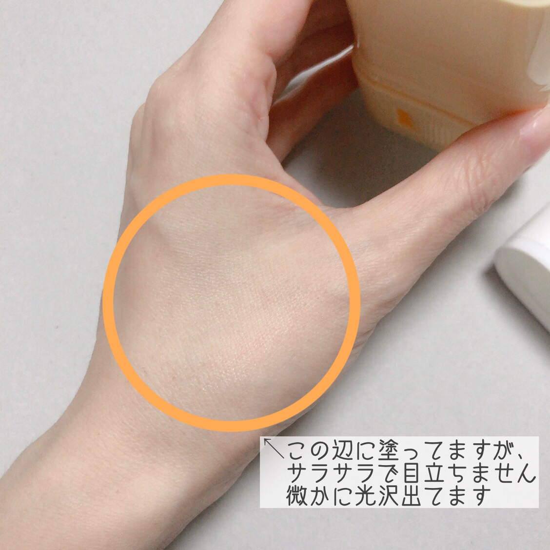 サンバス　UVプロテクションスティック/SUNBATH/日焼け止めスティックを使ったクチコミ（3枚目）