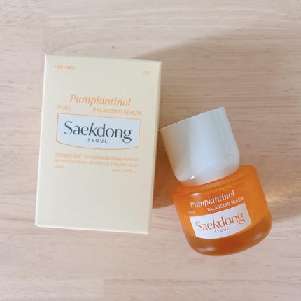 PUMPKINTINOL セラム/Saekdong SEOUL/美容液を使ったクチコミ(1枚目)