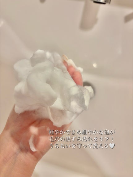 クレージュ ポアクリアパウダー/CLAYGE/洗顔パウダーを使ったクチコミ(3枚目)