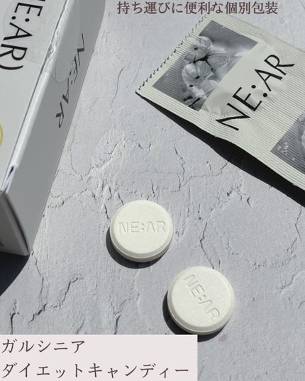 ガルシニア/NE:AR/ボディサプリメントを使ったクチコミ(2枚目)