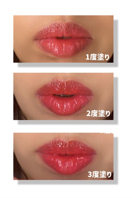 Lip Care Duo /OMIAMI/リップグロスを使ったクチコミ(8枚目)