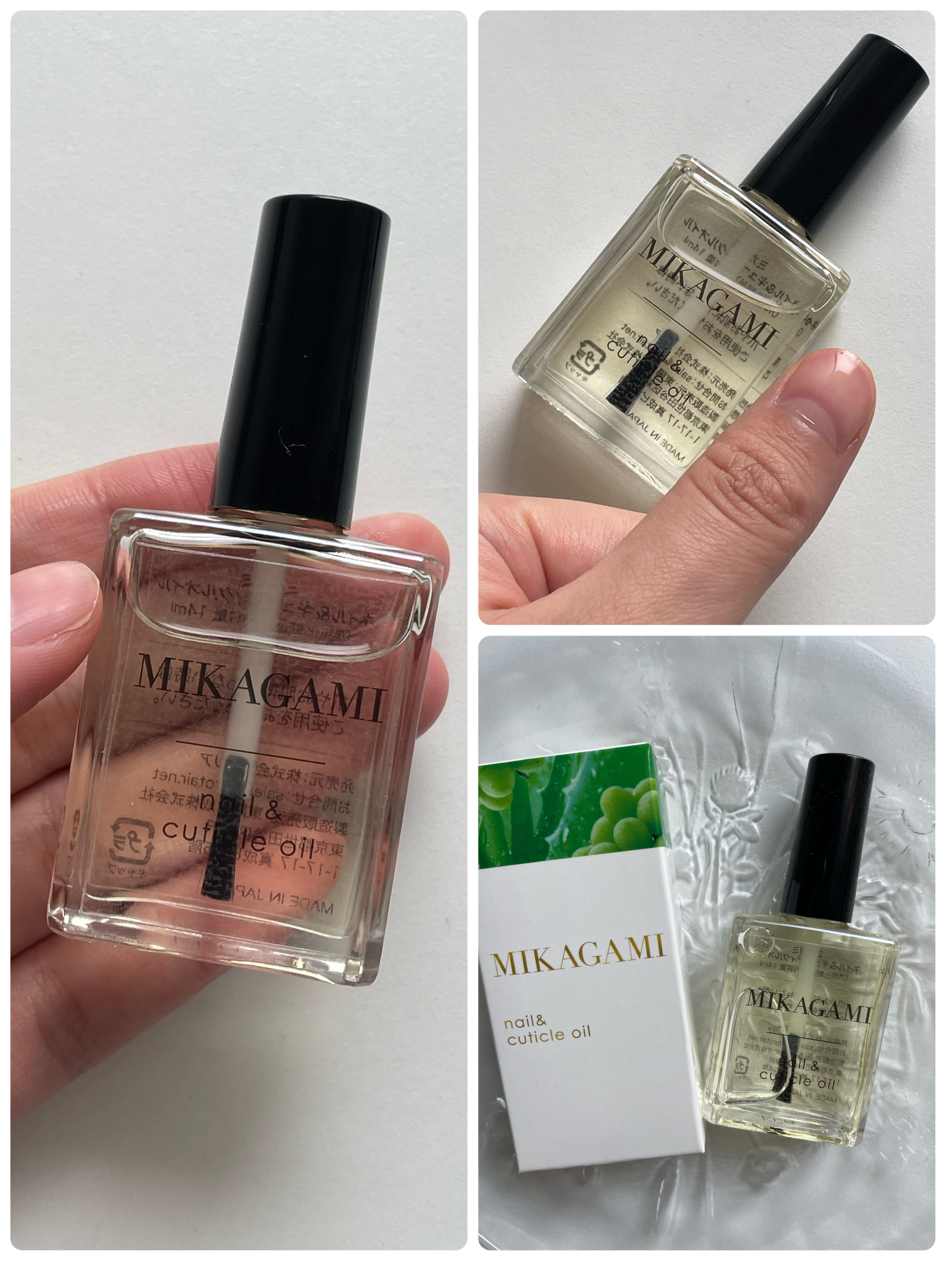 ネイル&キューティクルオイル/MIKAGAMI/ネイルオイル・トリートメントを使ったクチコミ（1枚目）