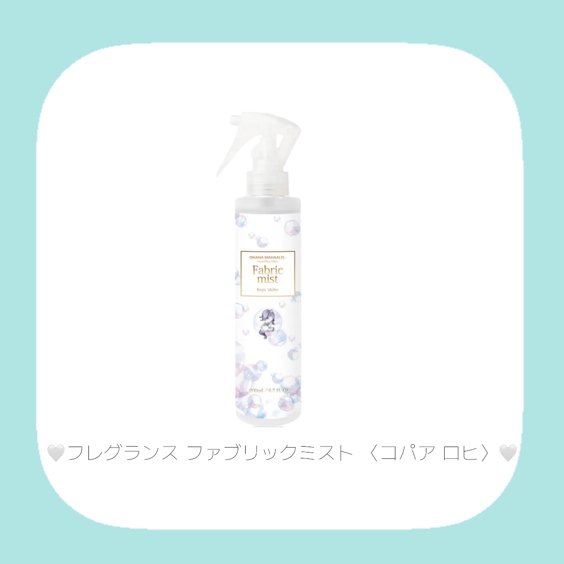 オハナ・マハロ フレグランス ハンドクリーム 〈コパア ロヒ〉/OHANA MAHAALO/ハンドクリームを使ったクチコミ（2枚目）